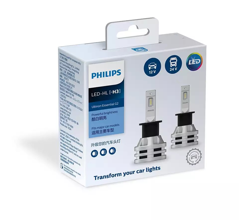 PHILIPS LED H3 Ultinon Essential 2 pcs
